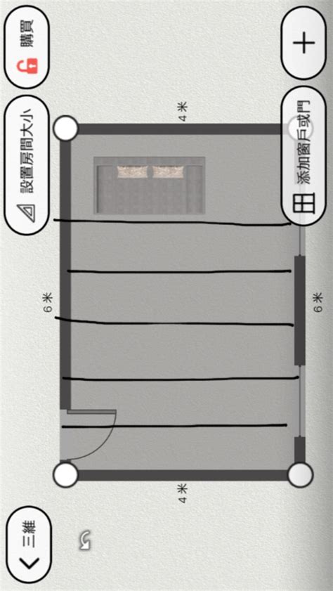 木地板方向ptt|Re: [問題] 木地板方向請益